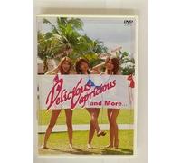 Delicious Capricious & more/牛川とこ・相馬茜・近藤和美 オムニバス編 [DVD]