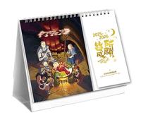 Delicious Dungeon Meshi Advent Calendar 2025-2026, Standing Flip Desktop Calendar Jan 2025 - Dec 2026, Anime Poster Biennial Desk Calendar