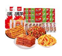 Delicious Latiao gift Package combination 20/30/50/100 pack,mala kiss burn Konjac cool big gluten,spicy Latiao spicy block snacks,cereals and cereals spicy,leisure food,delicious snacks food (50bags)
