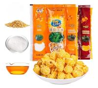 Delicious Popcorn, Homemade Popcorn Blossoms, Cream Caramel Flavored Popcorn Beans, Chinese Candy and Snacks, Chocolate Flavored Candy, Popcorn Beans Snacks, Corn Kernels (Sugar flavor,1 bag)