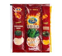 Delicious Popcorn, Homemade Popcorn Blossoms, Cream Caramel Flavored Popcorn Beans, Chinese Candy and Snacks, Chocolate Flavored Candy, Popcorn Beans Snacks, Corn Kernels (Caramel flavor,2 bag)