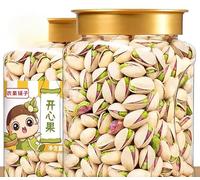 Delicious Shelled Pistachios 250g/Can, Roasted Salty Nuts, Large Particle Dried Fruits, Healthy Snack, Dried Fruit Snacks, Family Snacks, Holiday Food, Afternoon Tea Desserts (250g(Can of 1))
