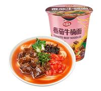 Delicious Spicy Instant Noodles, Pickled Cabbage Ramen,Tomato Lamian Noodles, Healthy Non-fried Curry Pasta, Fast Food, Breakfast Staple and Convenience Food (Salty and sour ramen,8 cups)