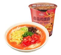 Delicious Spicy Instant Noodles, Pickled Cabbage Ramen,Tomato Lamian Noodles, Healthy Non-fried Curry Pasta, Fast Food, Breakfast Staple and Convenience Food (Tomato ramen,2 cups)