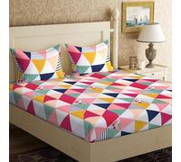 Delight Zone Prime Collection 160TC Supersoft Glace Cotton Elastic Fitted King Size Double Bedsheet with 2 Pillow Covers (Multicolour, Size 72 x 78 Inch) - Coloured Triangles 2 - Gold Fitted