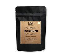 Delights Foods Radhuni 200gm | Indian Spices