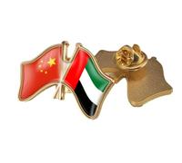 DELIGUO United Arab Emirates And China Flag Brooch - Double Sided Crossed Flag Badges Friendship Pin Brooch Novelty Jewelry, Business Party Accessory, Buckle A,As Shown
