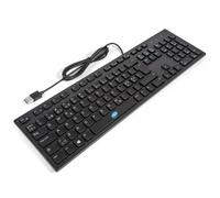 Dell Kb216 Wired Usb Keyboard Nordic Qwerty Layout No Sw Dk Fi For Pc