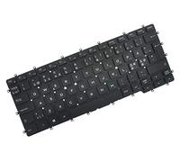 Dell Latitude 7400 Norwegian QWERTY Backlit Keyboard W0N1C