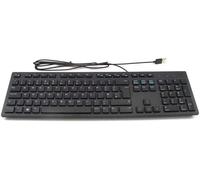 New Dell Slim Wired USB Keyboard - UK QWERTY Layout - FREE SHIPPING