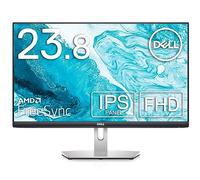 Dell S2421HN 24 Inch Full HD (1920x1080) Monitor, 75Hz, IPS, 4ms, AMD FreeSync, Ultrathin Bezel, 99% sRGB, 2x HDMI, 3 Year Warranty, Silver