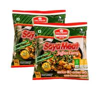 Delmege's Soyameat Jaffna Curry Flavour 90g Authentic Sri Lankan Style SOYA Meat Chunks Rich Spicy Taste for Traditional Curries Pack of 2