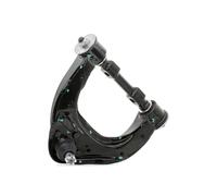 Fits DELPHI TC3372 Track control arm TC3372 Front axle track control ⭐UK Stock⭐
