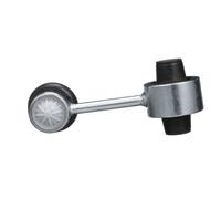 LINKCOUPLING ROD STABILISER BAR TC5266 FORLINKCOUPLING ROD STABILISER BAR TC5266