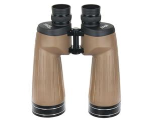 Delta Optical Extreme 10.5x70 ED Waterproof Binocular