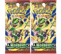 Delta Reign Korean Booster Pack x2 | Storm Emeralda M6 Korean Pokémon Cards | Mega Evolution Series | 5 Cards per Pack | Titan Authenticated