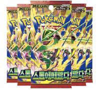 Delta Reign Korean Booster Pack x5 | Storm Emeralda M6 Korean Pokémon Cards | Mega Evolution Series | 5 Cards per Pack | Titan Authenticated