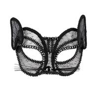 Deluxe Black Lace Cat Mask & Ears Masquerade Ball Eye Mask Fancy Dress