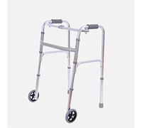 Deluxe Folding Wheeled Walking e with Adjustable Height and Handles, Lightweight Aluminium