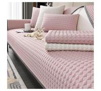 Deluxe Solid Color Ice Silk Sofa Cover,Summer New Cooling Ice Doug Couch Cover, Anti-Slip Sofa Cover, 3D Structure Breathable Cool Couch Covers Sofa Seat Covers Sofa Bed Cover (TYP-2,70 * 150CM)