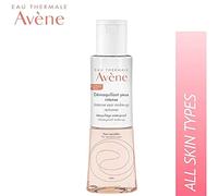 Avène Intense Biphasic Eye Makeup Remover 125ml