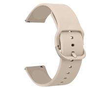 Demark Silicone Strap, Quick Buckle Waterproof Soft Strap, Black strap, Silver Stainless Steel Buckle, Men's and Women's Smartwatch s trap, Sport Watch s trap 18mm 20mm 22mm (Milk tea, 20mm)