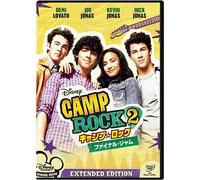 DEMI LOVATO - CAMP ROCK 2 THE FINAL JAM EXT - DVD - K3z