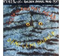 Demi Semi Quaver - GOLDEN ANIMAL HEAD