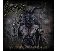 Demise - De La Manipulacion A La Ignorancia (LP) [VINYL]