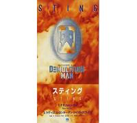 Demolition Man