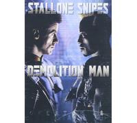 Demolition Man (DVD) Sylvester Stallone Wesley Snipes Sandra Bullock (US IMPORT)