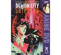 Demon City Shinjuku - Demon City Shinjuku [DVD] [US Import] [NTSC]