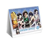 Demon Killing Calendar 2026-2027 | Month To View Planner 1 January 2026 To 31 December 2027 | for Home, Office, School & Business Use