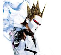Demon Kogure - Atsukunare