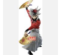 Demon Slayer BANPRESTO DOMA Kimetsu No Yaiba 20cm MAXIMATIC Figure