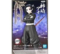 Demon Slayer - Bp Ds Aoi Kanazaki Vol 24 - Merchandise - V7332z