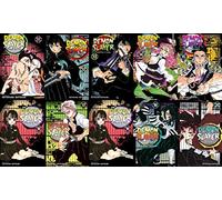 Demon Slayer collection volumes 11-20 by Koyoharu Gotouge. 10 book set.