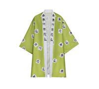 Demon Slayer Cosplay Costume Anime Himejima Gyoumei Role Play Kimono Cape Cloak Robe (XXL, Green)