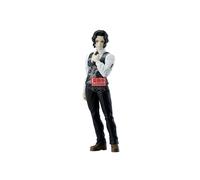 Banpresto Action Figure Muzan Kibutsuji – Demon Slayer Demon Series Vol.13 17 cm BP29367P