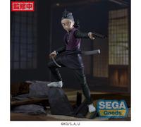 Good Smile Company Genya shinazugawa Swordsmith Village ARC Ver. Fig. 15.5 cm Demon Slayer kimetsu no Yaiba