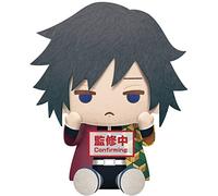 DEMON SLAYER GIYU TOMIOKA BIG PLUSH ACC NEW