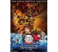 Demon Slayer Infinity Castle Movie Poster 2025 (A2)