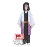 Demon Slayer Kagaya Ubuyashiki PVC Figure BANPRESTO