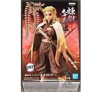 Demon Slayer Kimetsu Figure: Kizuna no Sou, Eleventh Form, Rengoku Kyojuro