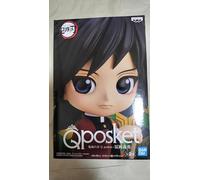 Demon Slayer Kimetsu No Yaiba Figure Q Posket-Tomioka Giyū-A Color
