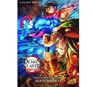 Demon Slayer Kimetsu no Yaiba Infinity Castle (2025) V4 Animated Movie Poster Framed or Unframed Glossy Poster (A3 297 × 420 mm Unframed)