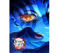 Demon Slayer: Kimetsu no Yaiba Infinity Castle I - The Movie (Japanese)