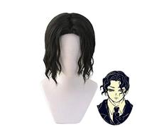 Demon Slayer Kimetsu no Yaiba Kibutsuji Muzan Black Short Curly Wig Cosplay Costume Heat Resistant Synthetic Hair Men Women Wigs