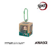 Demon Slayer: Kimetsu no Yaiba Look Up Mini Figures Miniature Collection 4 cm Blind Box Assortment (4)