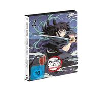Demon Slayer: Kimetsu no Yaiba - Swordsmith Village Arc - Vol.2 - [Blu-ray]